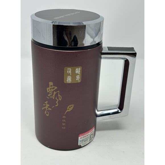 USED Pure Silver Liner Vacuum Cup Stainless Steel Thermos Silver Cup with Handle - Picture 1 of 10